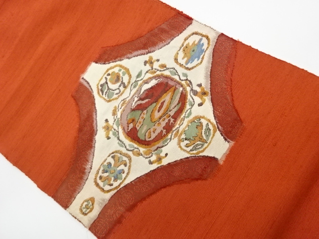 JAPANESE KIMONO / VINTAGE NAGOYA OBI / TSUMUGI / WOVEN FLORAL PLANTS & BIRDS